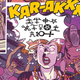This isn’t even the wildest moment in this week’s Jughead: The Hunger vs. Vampironica.